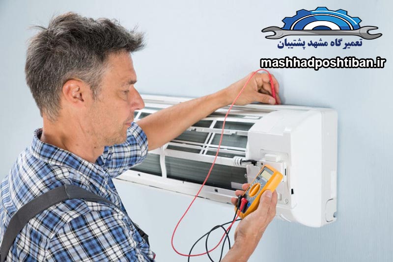 نمایندگی تعمیرات کولر گازی جنرال استیل در مشهد